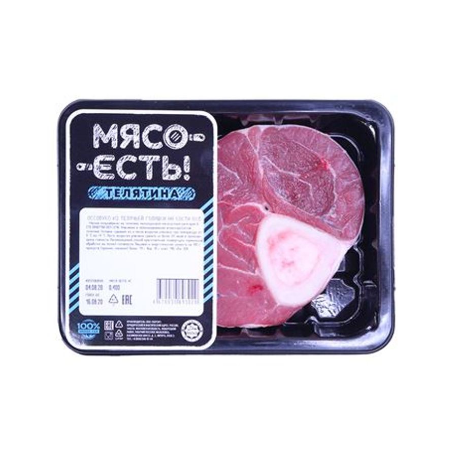 Купить оссобуко мясо есть! из телячьей голяшки на кости, 400г с доставкой  на дом в Москве в интернет-магазине Продукты24